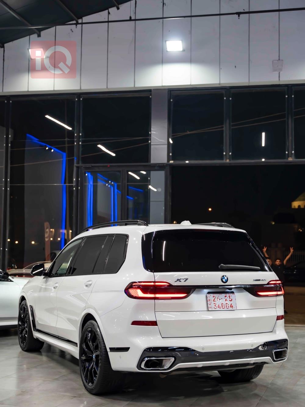 BMW X7